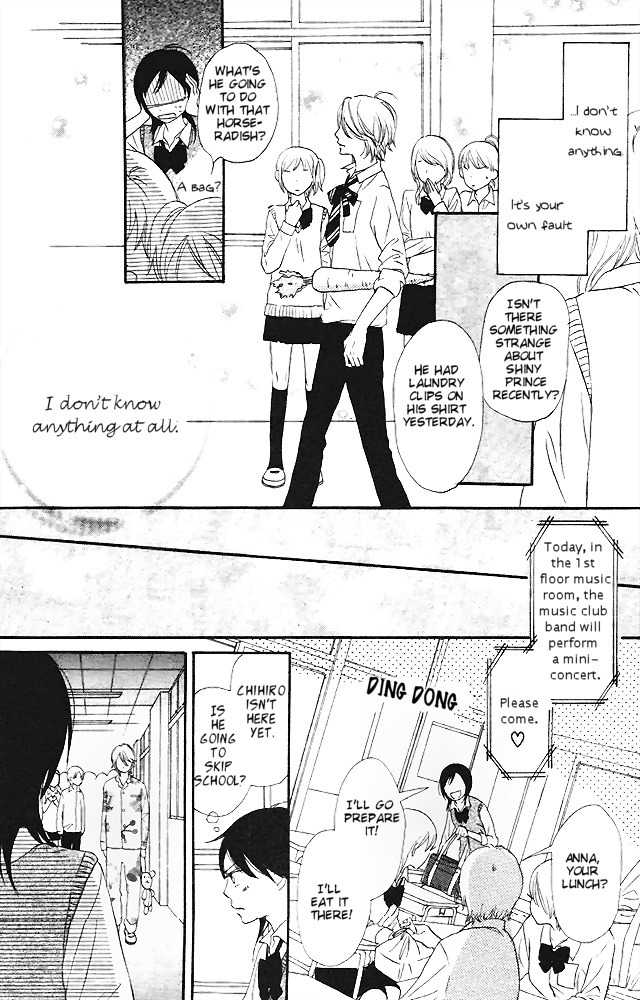 Tokimeki Gakuen Oujigumi Chapter 1 page 32 - Chapter 1