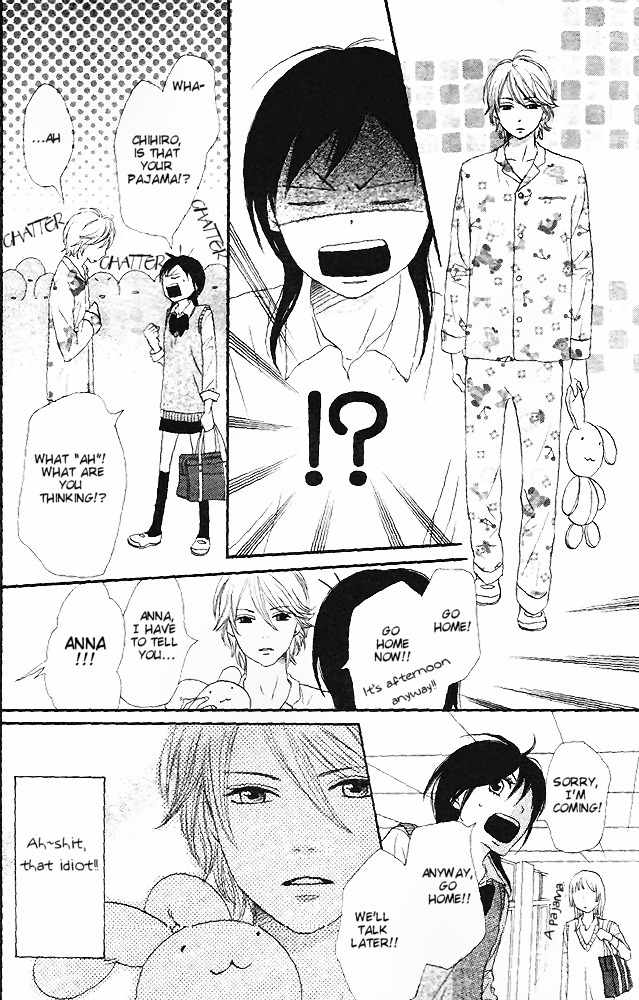 Tokimeki Gakuen Oujigumi Chapter 1 page 33 - Chapter 1