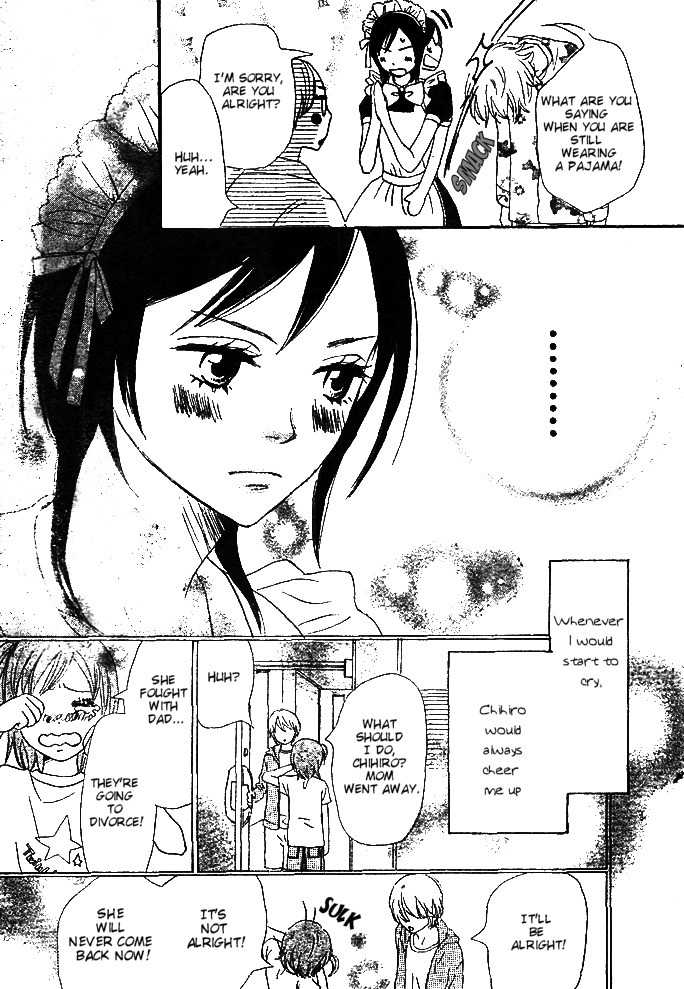 Tokimeki Gakuen Oujigumi Chapter 1 page 39 - Chapter 1
