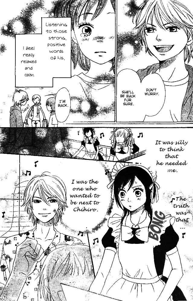 Tokimeki Gakuen Oujigumi Chapter 1 page 40 - Chapter 1