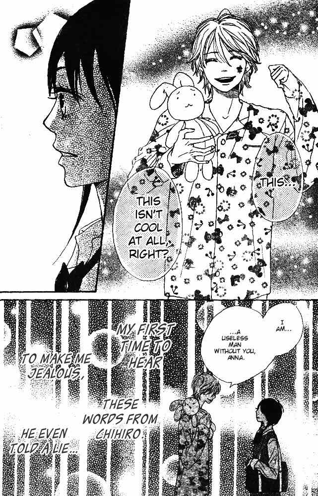 Tokimeki Gakuen Oujigumi Chapter 1 page 42 - Chapter 1