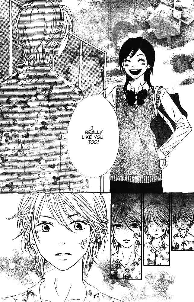 Tokimeki Gakuen Oujigumi Chapter 1 page 44 - Chapter 1