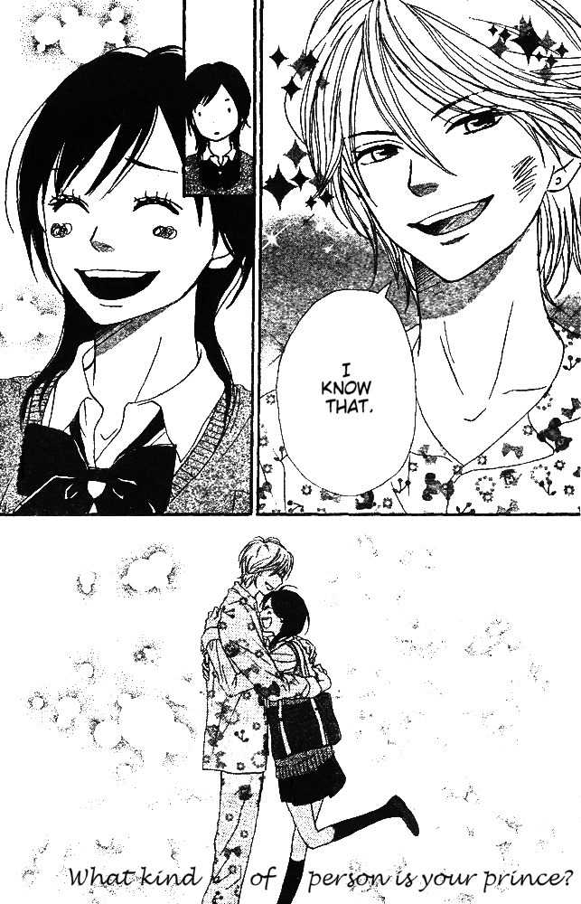 Tokimeki Gakuen Oujigumi Chapter 1 page 45 - Chapter 1