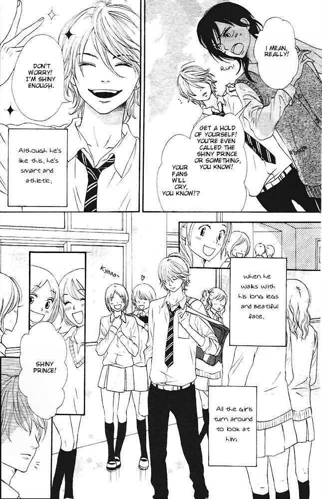 Tokimeki Gakuen Oujigumi Chapter 1 page 7 - Chapter 1