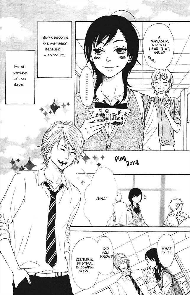 Tokimeki Gakuen Oujigumi Chapter 1 page 9 - Chapter 1