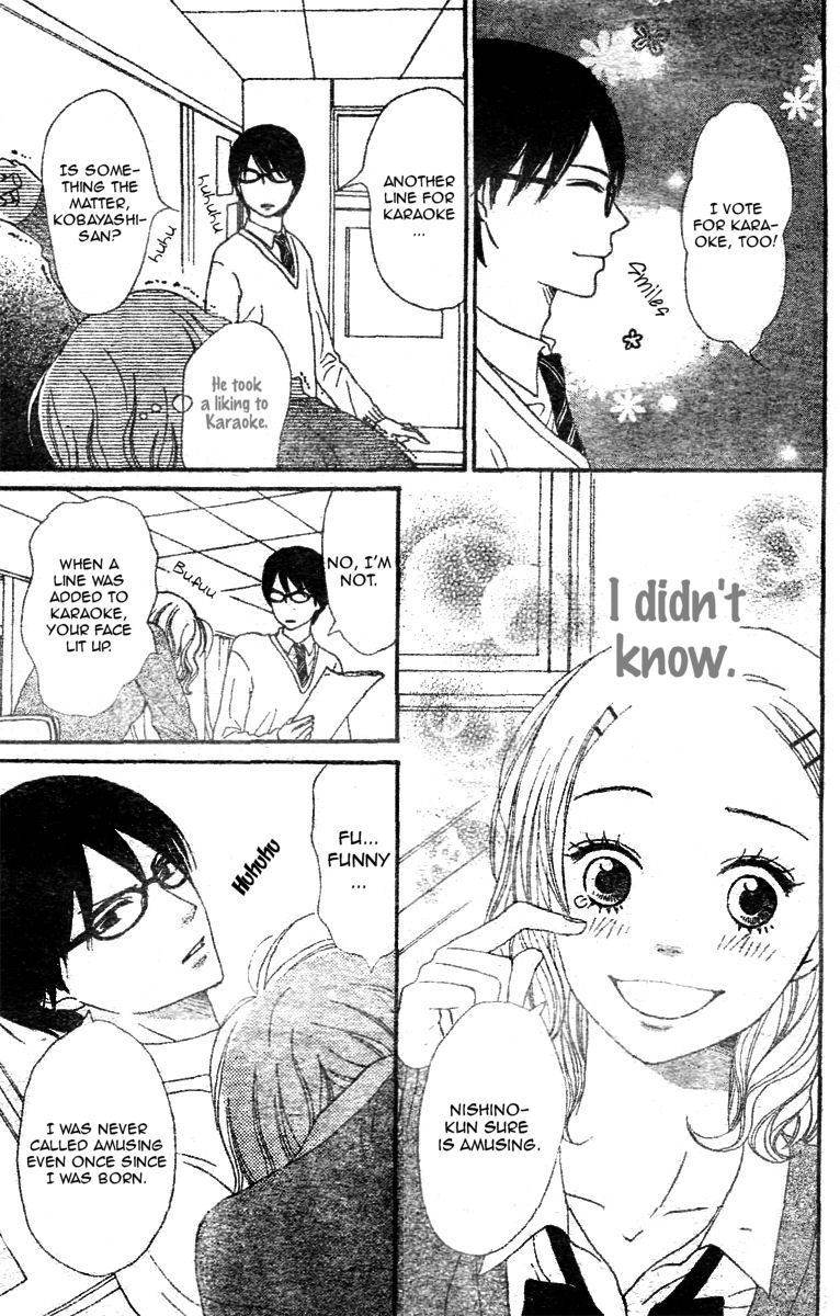 Tokimeki Gakuen Oujigumi Chapter 2 page 14 - Chapter 2