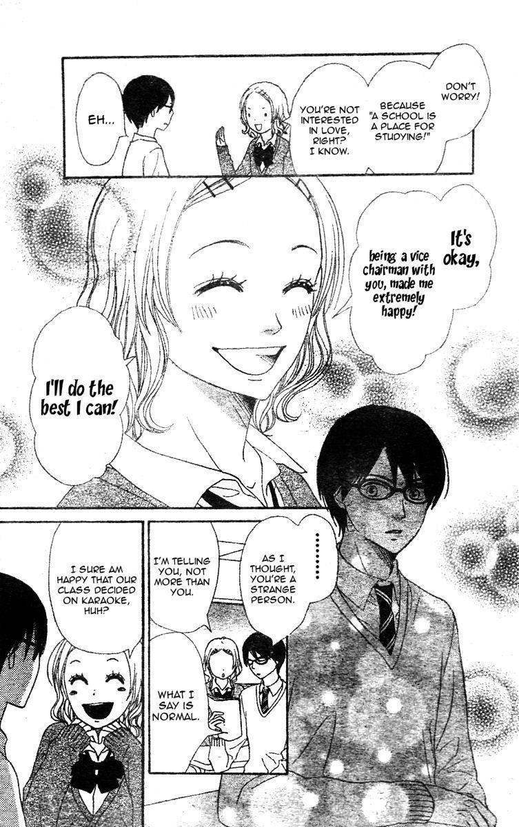 Tokimeki Gakuen Oujigumi Chapter 2 page 18 - Chapter 2