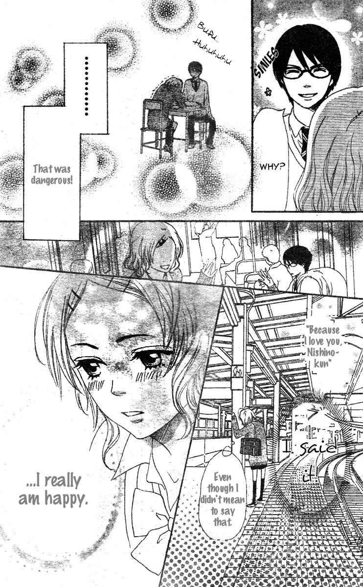 Tokimeki Gakuen Oujigumi Chapter 2 page 19 - Chapter 2