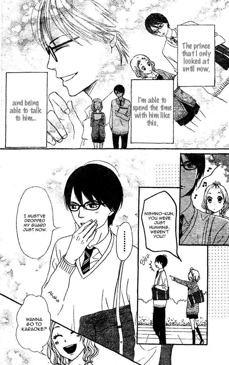 Tokimeki Gakuen Oujigumi Chapter 2 page 20 - Chapter 2
