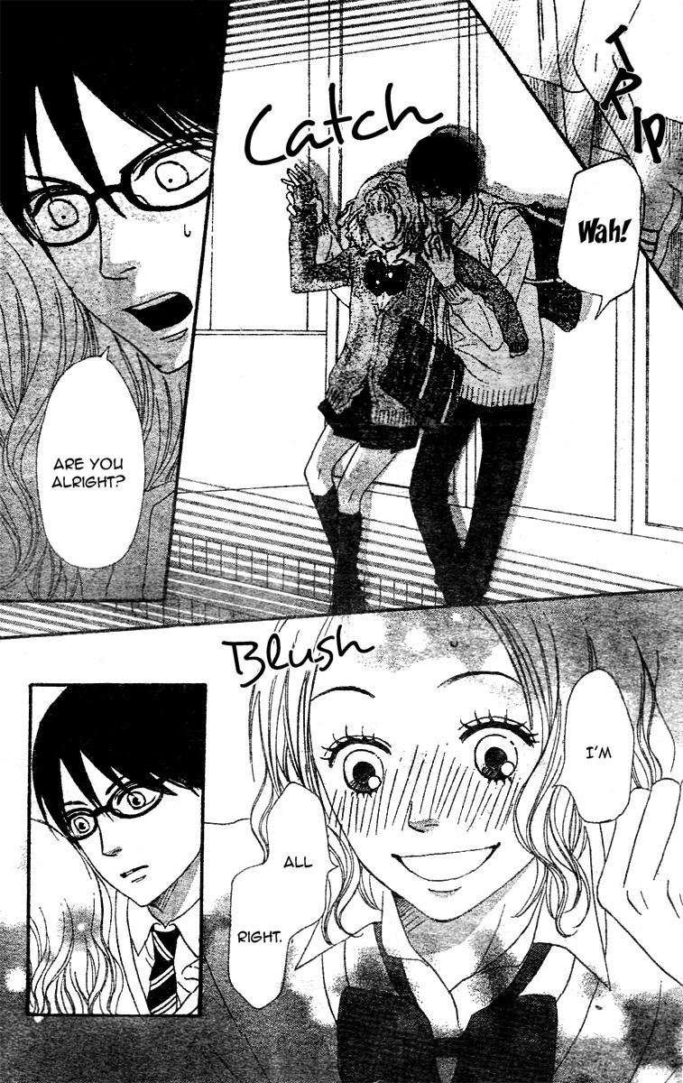 Tokimeki Gakuen Oujigumi Chapter 2 page 22 - Chapter 2