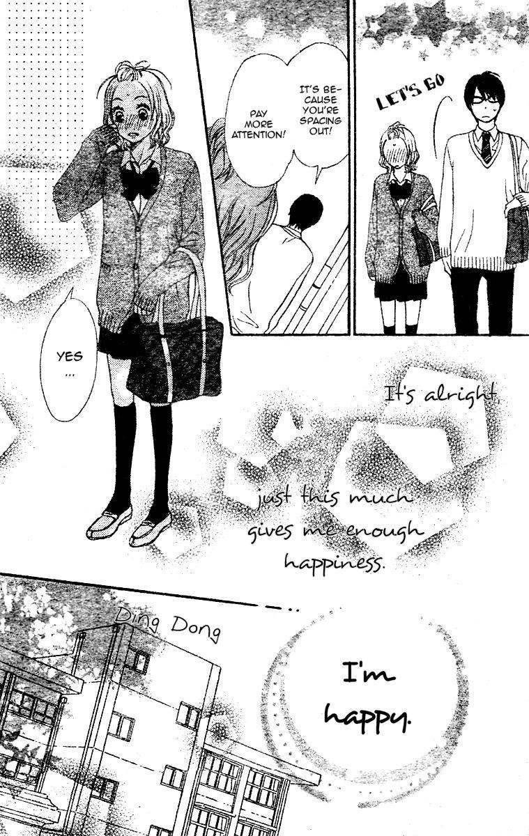 Tokimeki Gakuen Oujigumi Chapter 2 page 23 - Chapter 2
