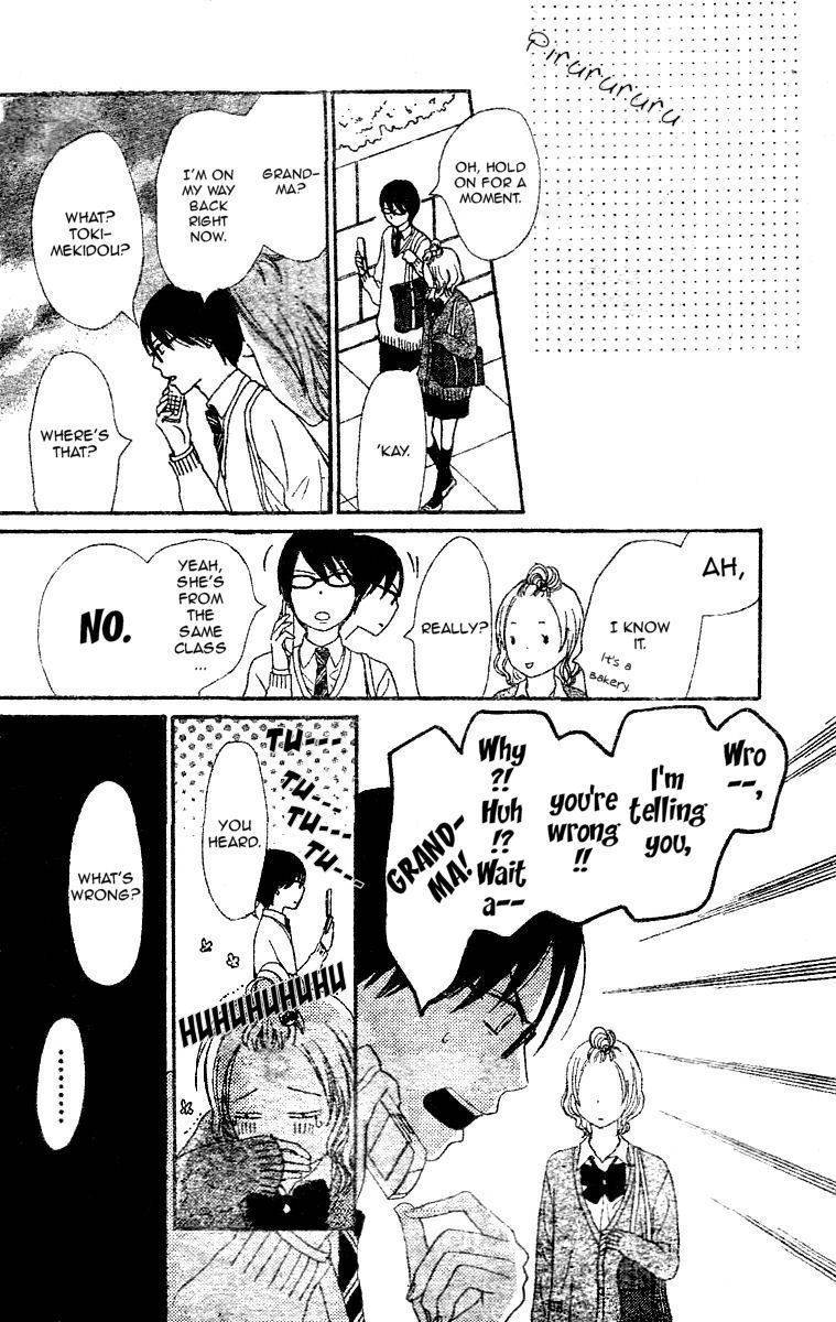 Tokimeki Gakuen Oujigumi Chapter 2 page 24 - Chapter 2