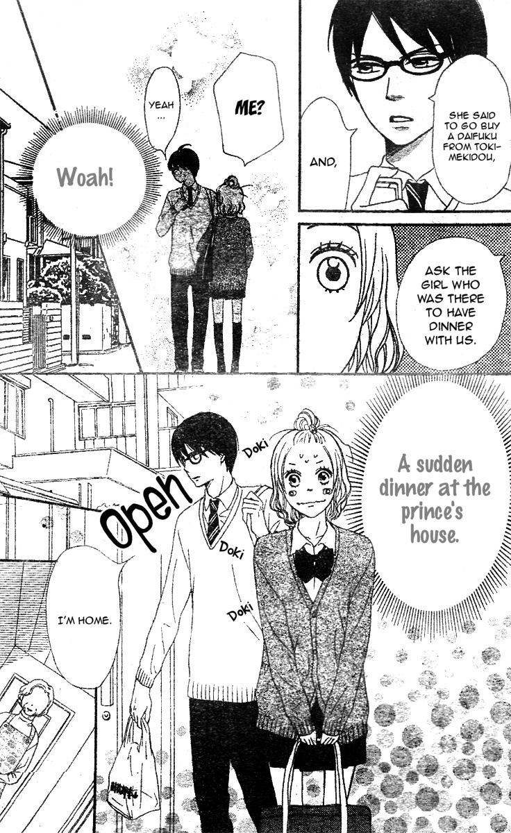 Tokimeki Gakuen Oujigumi Chapter 2 page 25 - Chapter 2