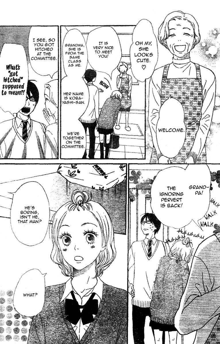 Tokimeki Gakuen Oujigumi Chapter 2 page 26 - Chapter 2