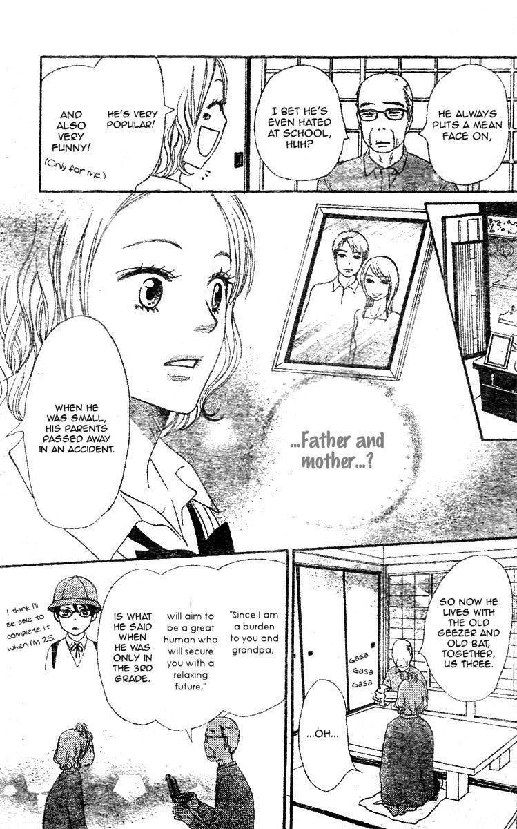 Tokimeki Gakuen Oujigumi Chapter 2 page 27 - Chapter 2