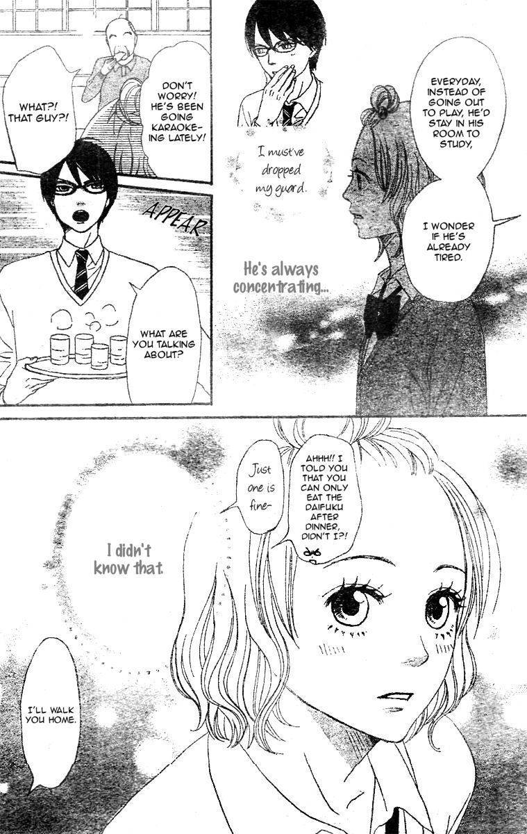 Tokimeki Gakuen Oujigumi Chapter 2 page 28 - Chapter 2