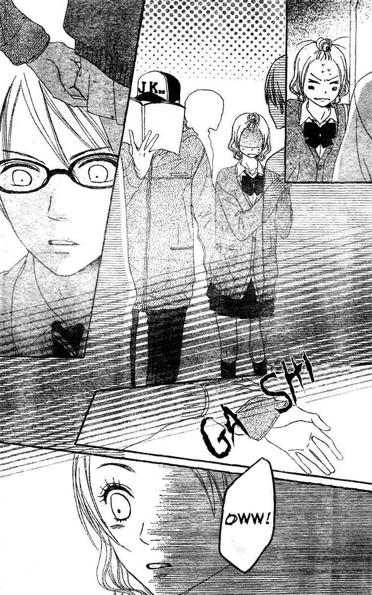 Tokimeki Gakuen Oujigumi Chapter 2 page 32 - Chapter 2