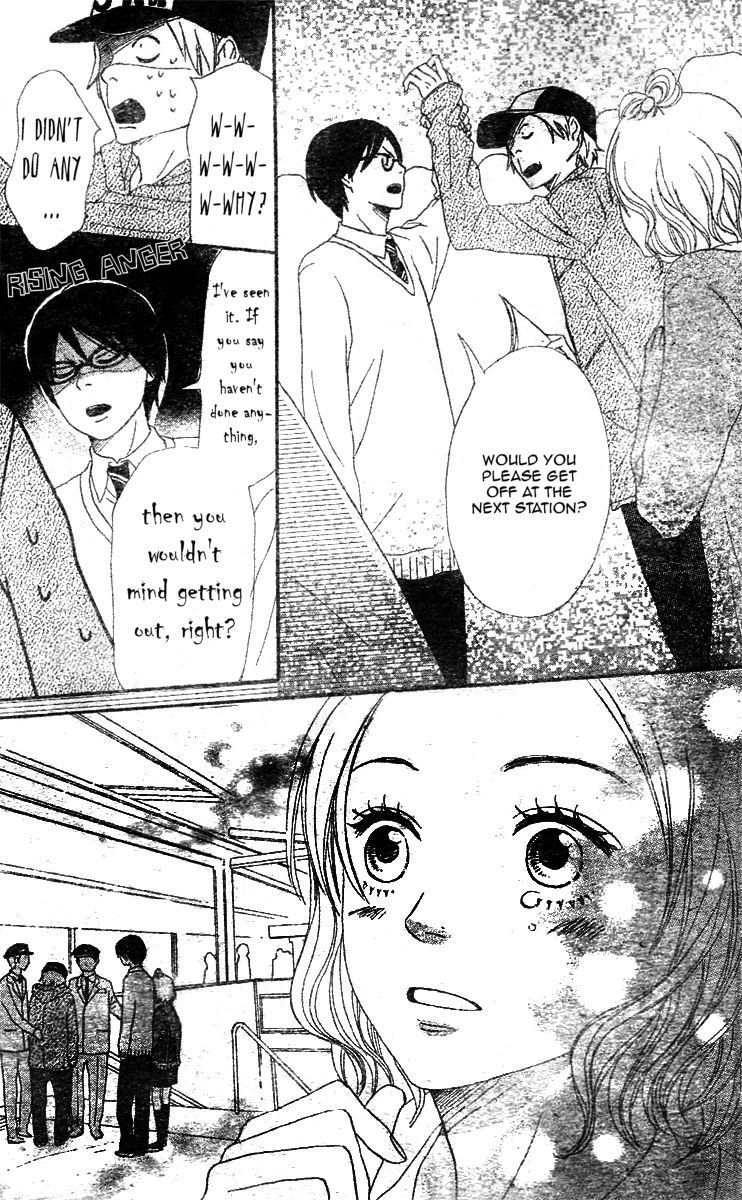 Tokimeki Gakuen Oujigumi Chapter 2 page 33 - Chapter 2