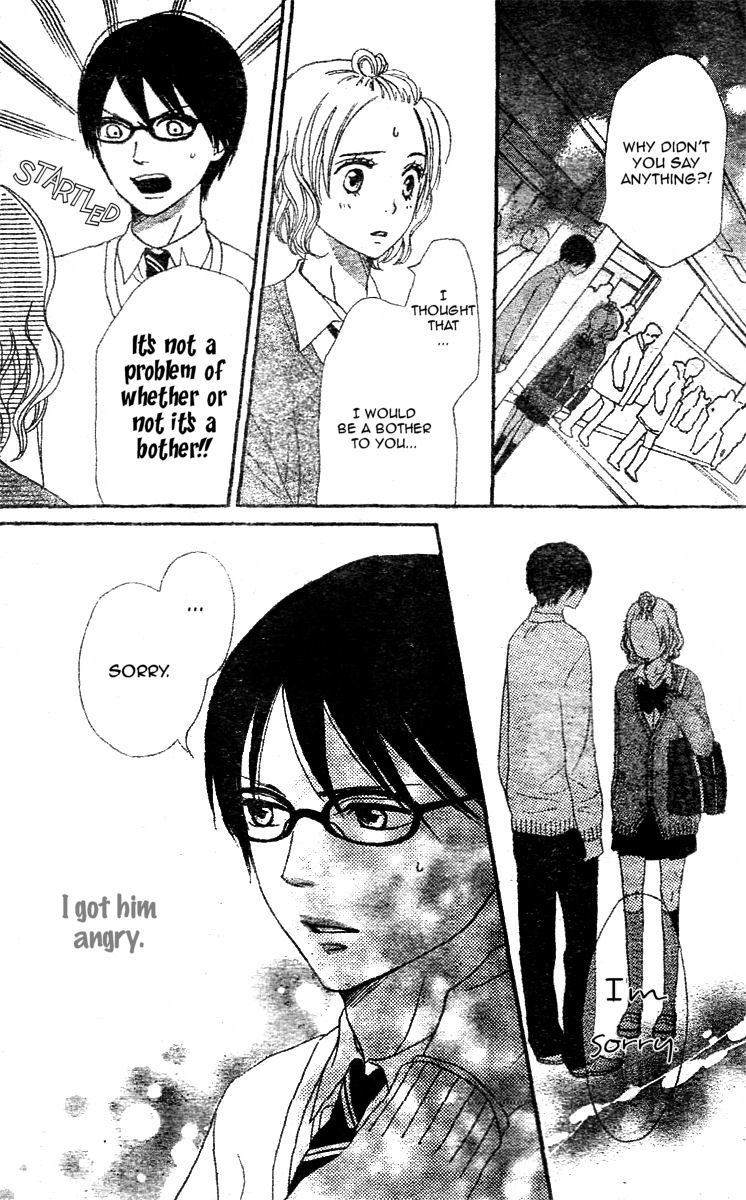 Tokimeki Gakuen Oujigumi Chapter 2 page 34 - Chapter 2