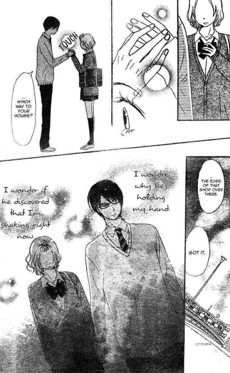 Tokimeki Gakuen Oujigumi Chapter 2 page 35 - Chapter 2
