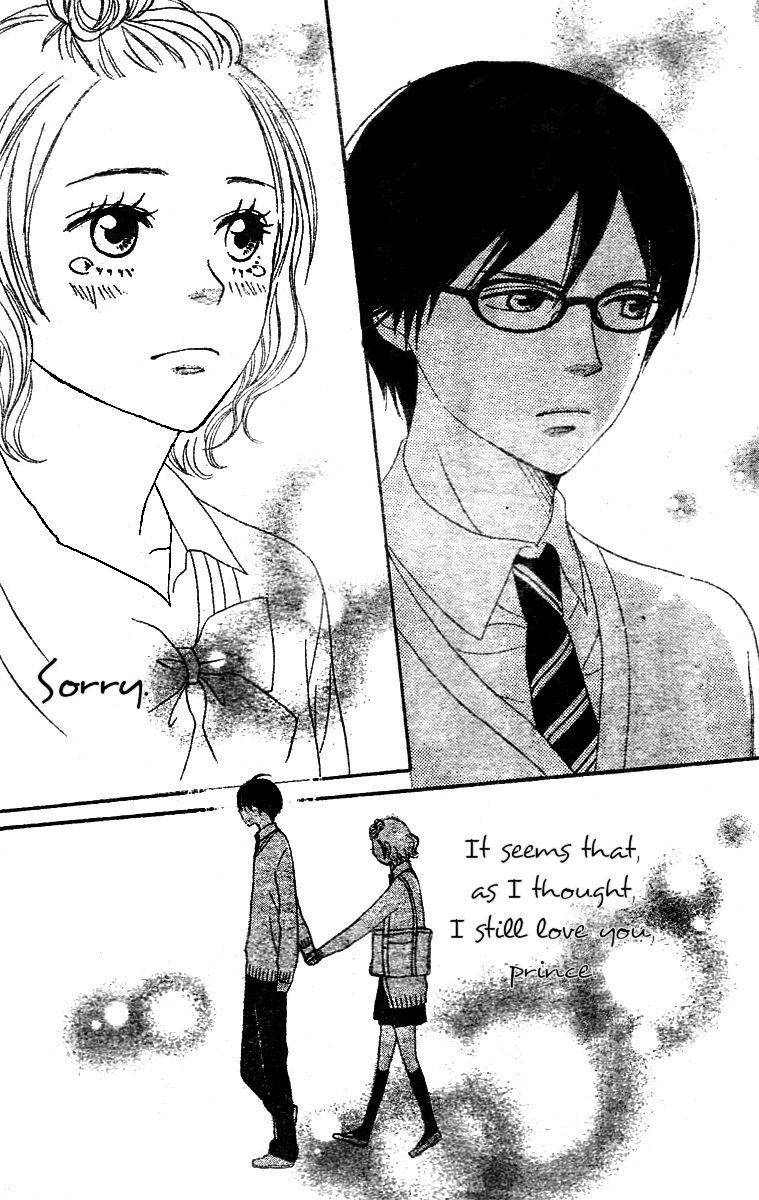 Tokimeki Gakuen Oujigumi Chapter 2 page 36 - Chapter 2