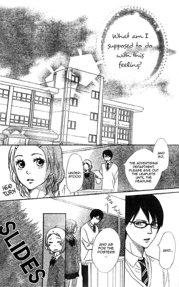 Tokimeki Gakuen Oujigumi Chapter 2 page 37 - Chapter 2