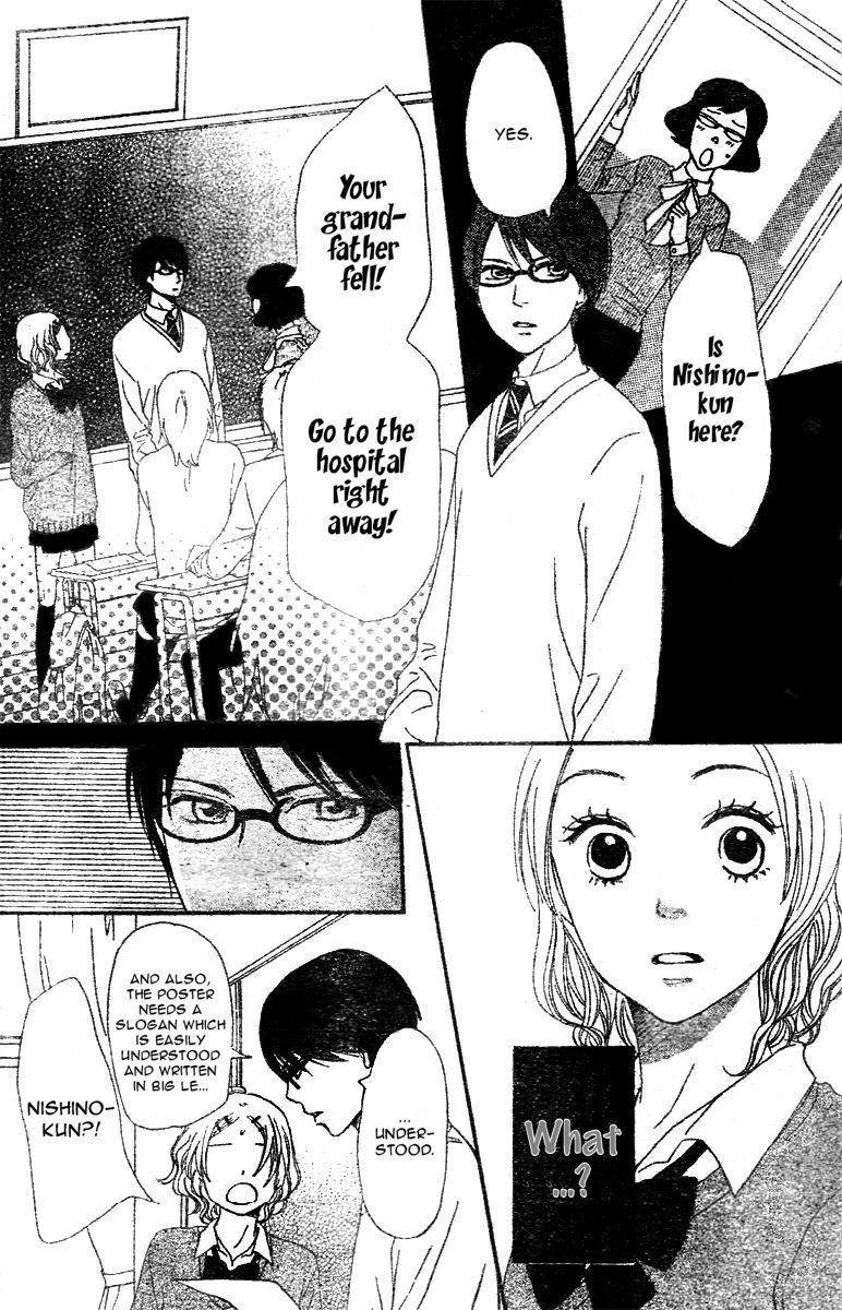 Tokimeki Gakuen Oujigumi Chapter 2 page 38 - Chapter 2