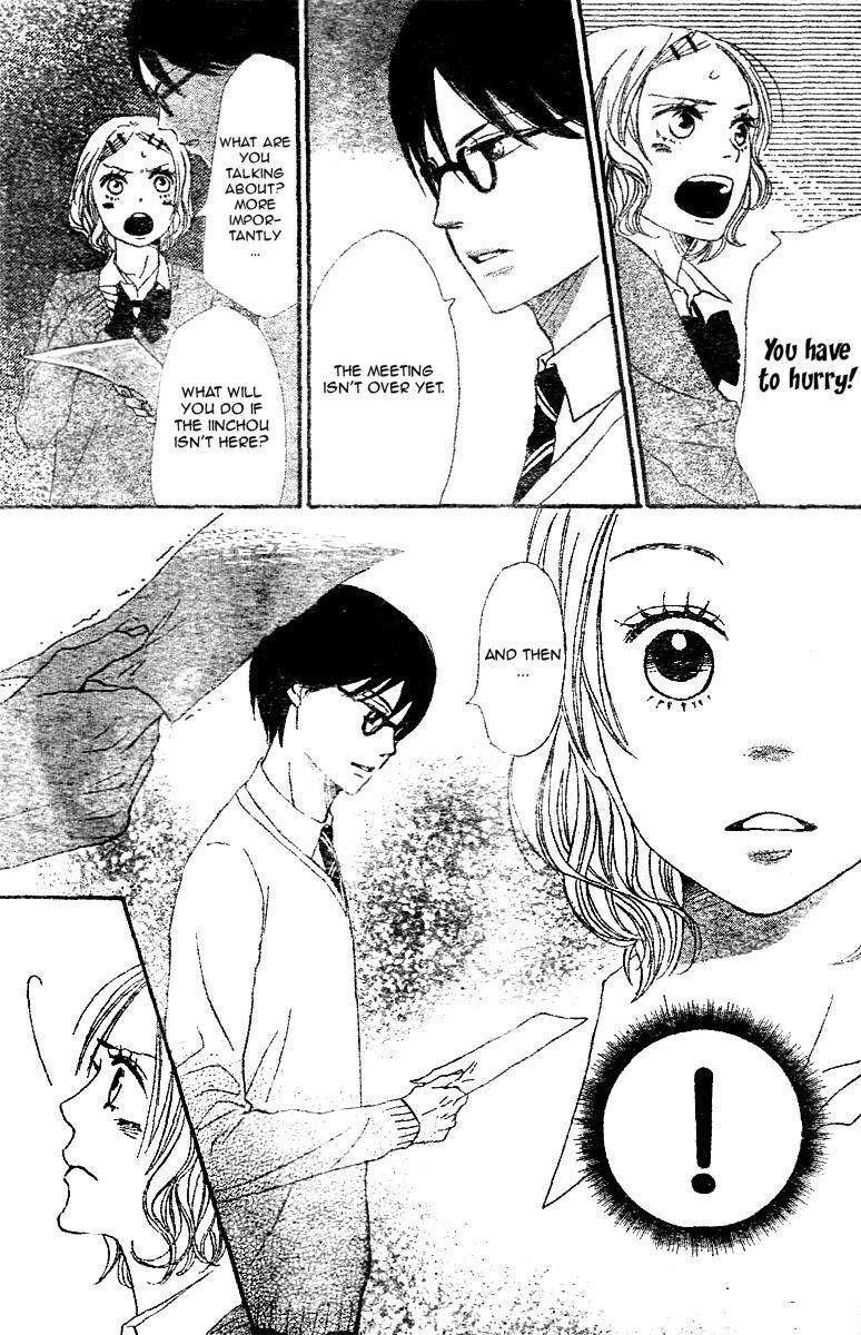 Tokimeki Gakuen Oujigumi Chapter 2 page 39 - Chapter 2