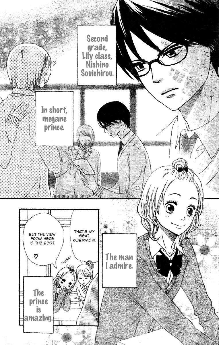 Tokimeki Gakuen Oujigumi Chapter 2 page 4 - Chapter 2