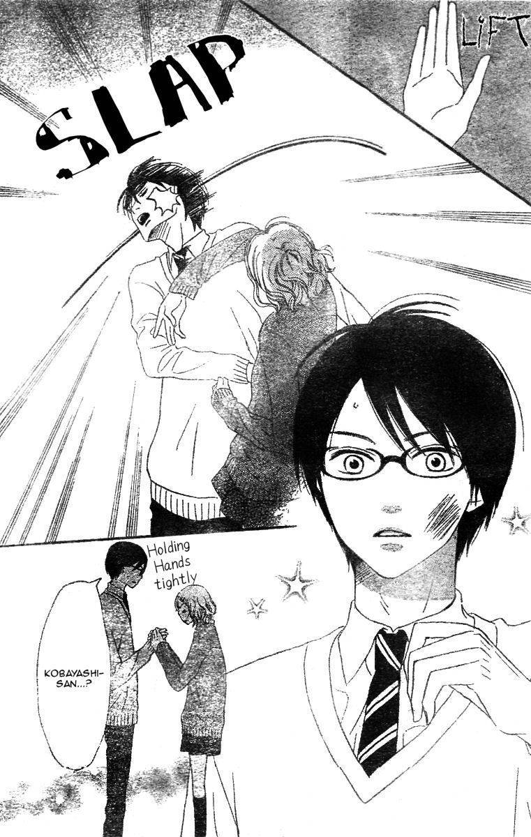 Tokimeki Gakuen Oujigumi Chapter 2 page 40 - Chapter 2