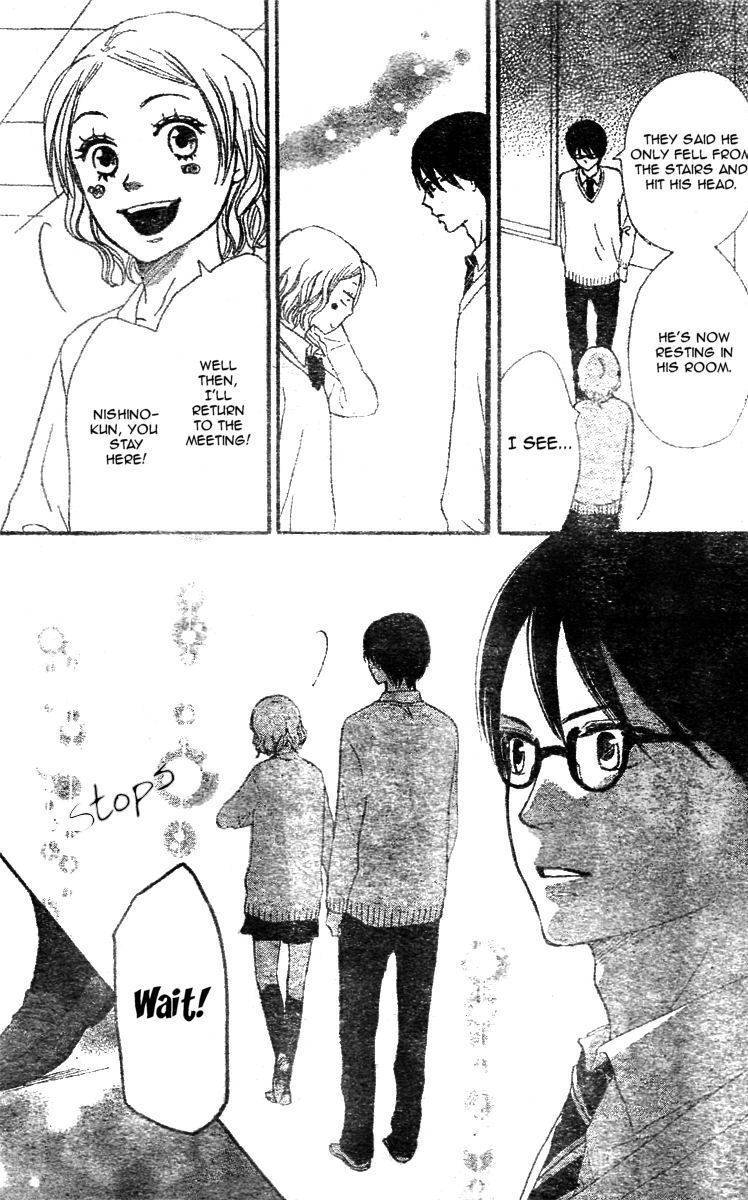 Tokimeki Gakuen Oujigumi Chapter 2 page 43 - Chapter 2