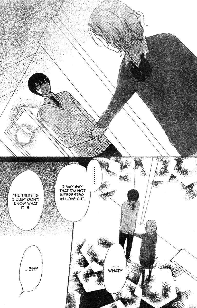Tokimeki Gakuen Oujigumi Chapter 2 page 44 - Chapter 2