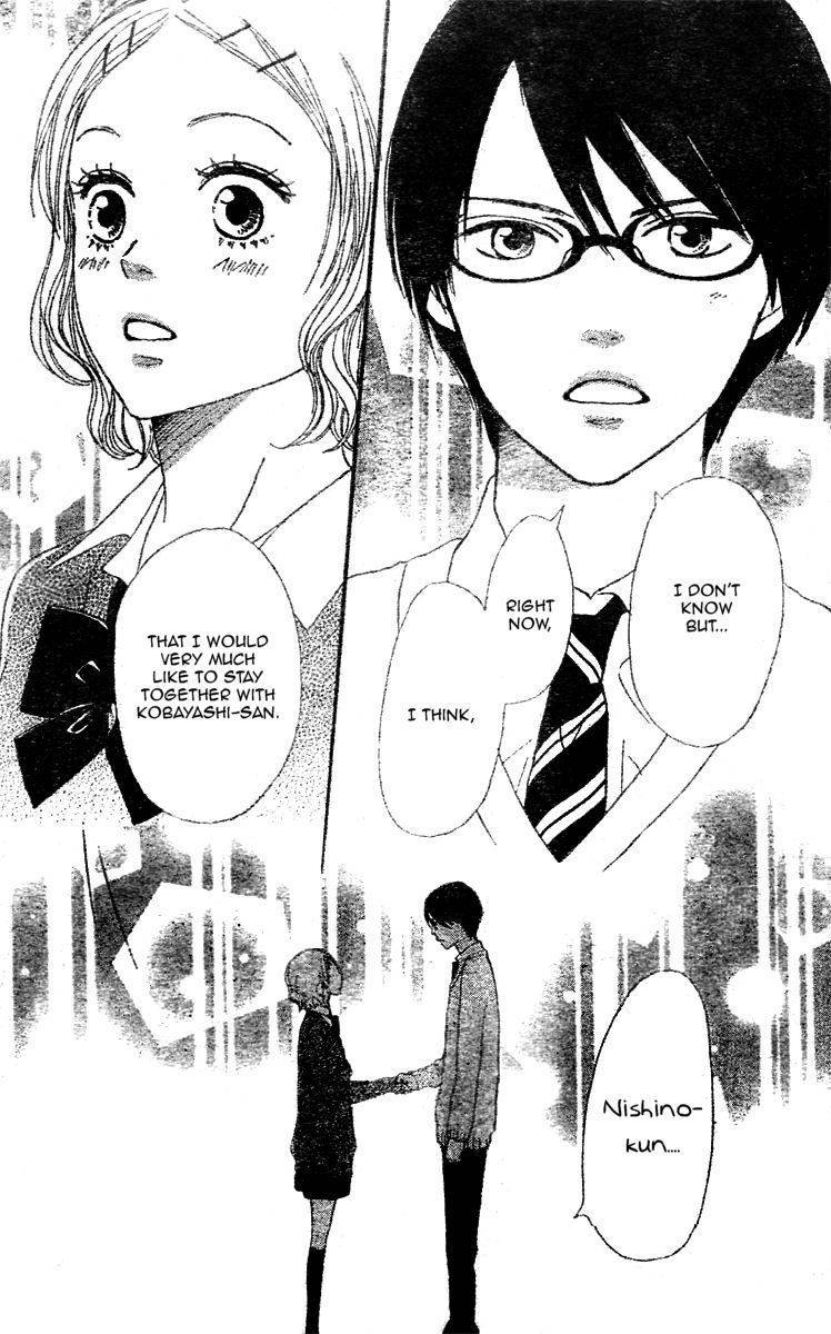 Tokimeki Gakuen Oujigumi Chapter 2 page 45 - Chapter 2