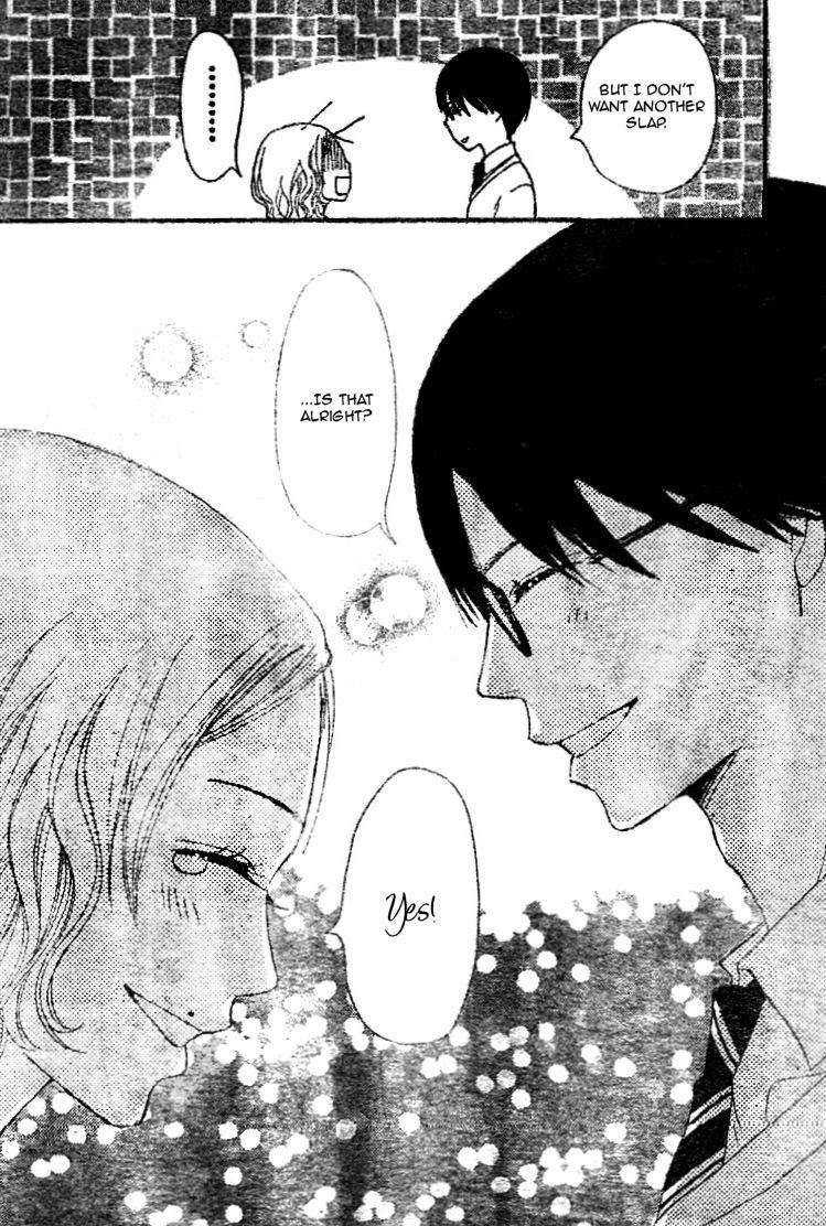 Tokimeki Gakuen Oujigumi Chapter 2 page 46 - Chapter 2