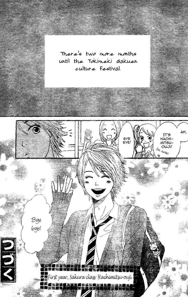 Tokimeki Gakuen Oujigumi Chapter 2 page 47 - Chapter 2