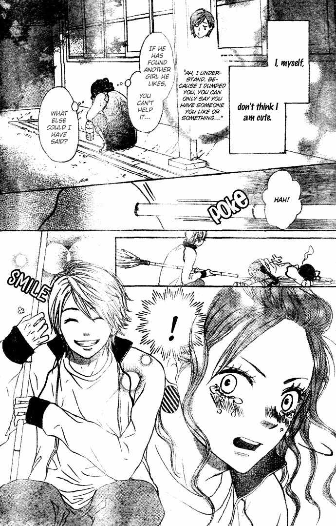 Tokimeki Gakuen Oujigumi Chapter 3 page 10 - Chapter 3