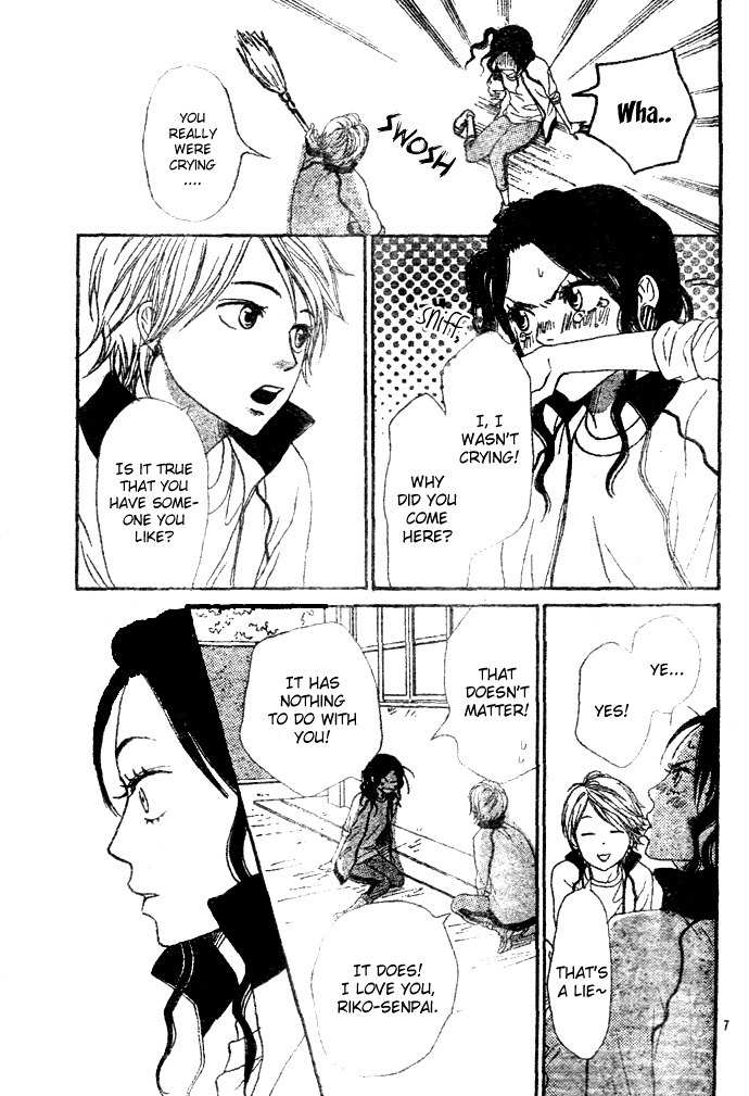 Tokimeki Gakuen Oujigumi Chapter 3 page 11 - Chapter 3