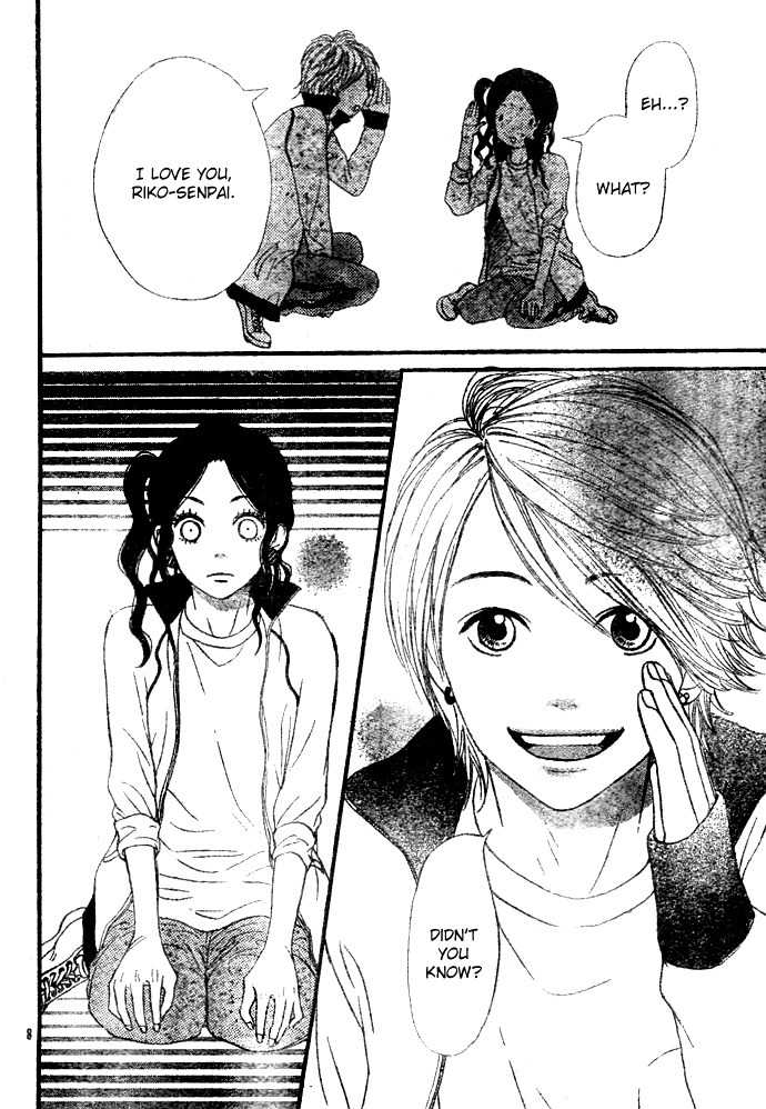 Tokimeki Gakuen Oujigumi Chapter 3 page 12 - Chapter 3