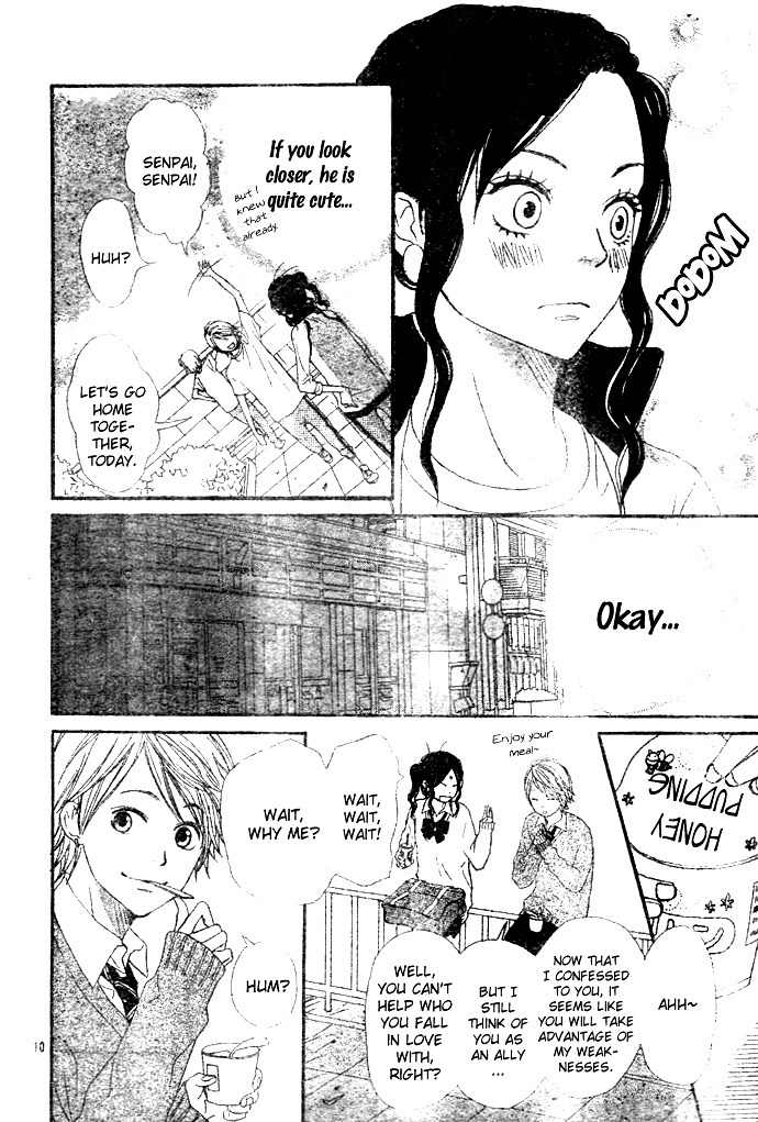 Tokimeki Gakuen Oujigumi Chapter 3 page 14 - Chapter 3