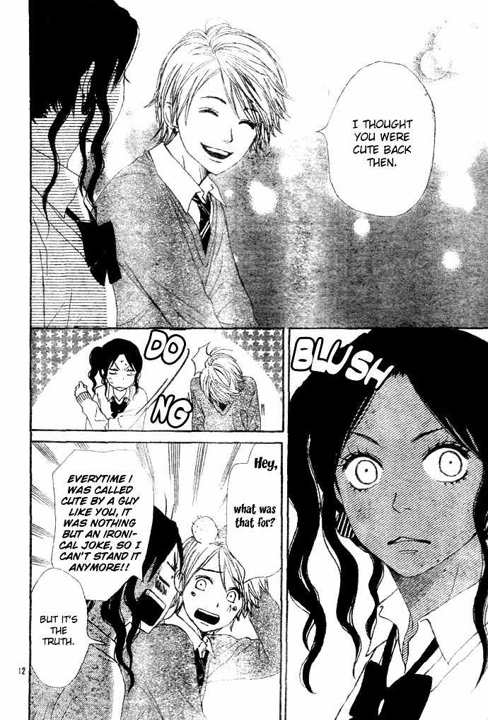 Tokimeki Gakuen Oujigumi Chapter 3 page 16 - Chapter 3