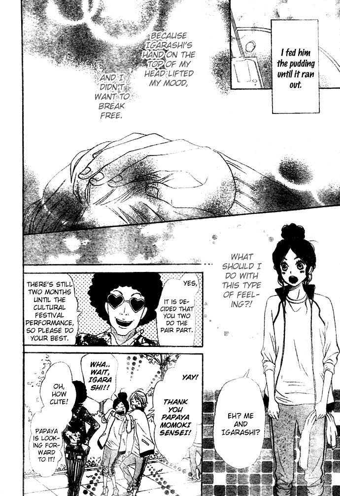 Tokimeki Gakuen Oujigumi Chapter 3 page 20 - Chapter 3