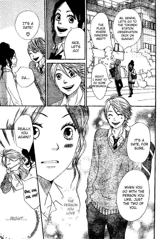 Tokimeki Gakuen Oujigumi Chapter 3 page 21 - Chapter 3
