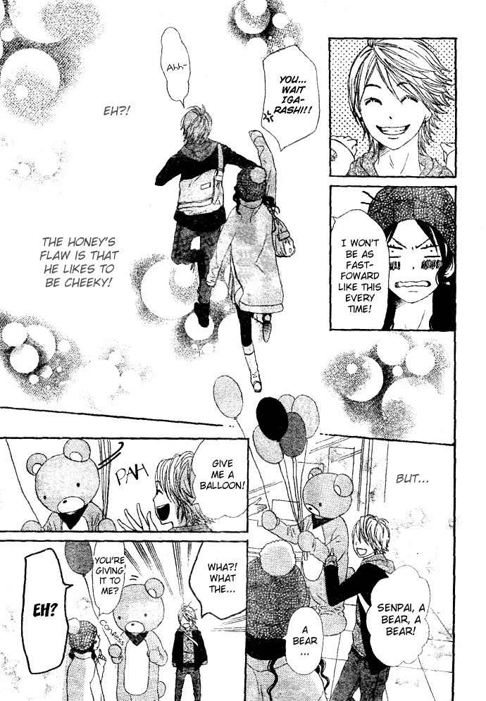 Tokimeki Gakuen Oujigumi Chapter 3 page 25 - Chapter 3