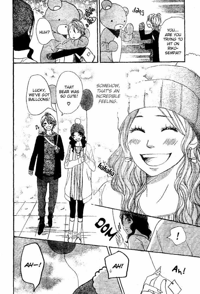 Tokimeki Gakuen Oujigumi Chapter 3 page 26 - Chapter 3