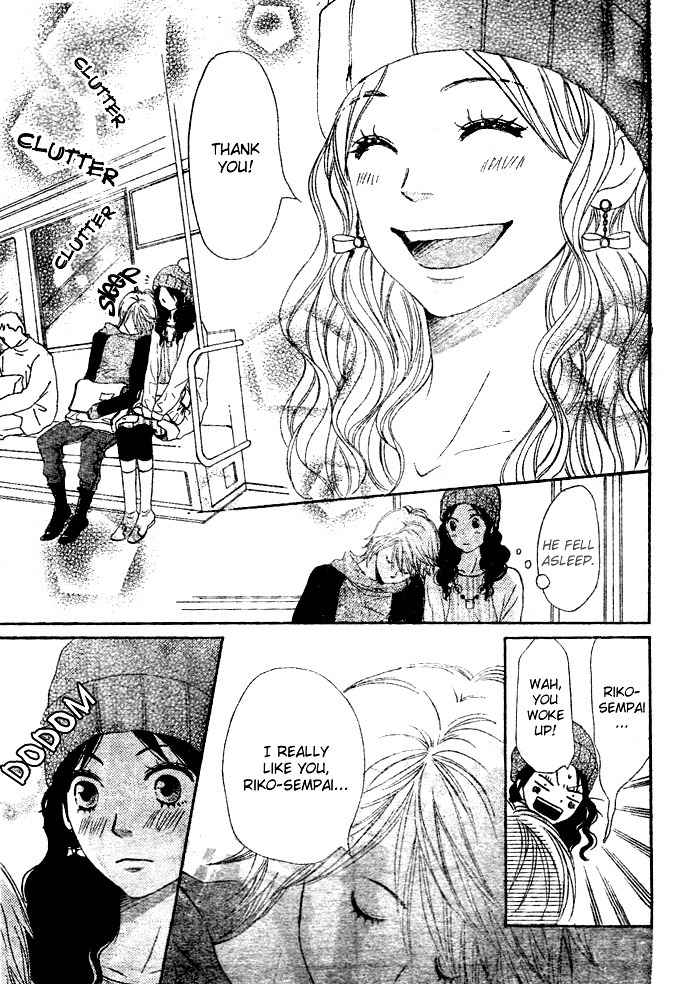 Tokimeki Gakuen Oujigumi Chapter 3 page 29 - Chapter 3