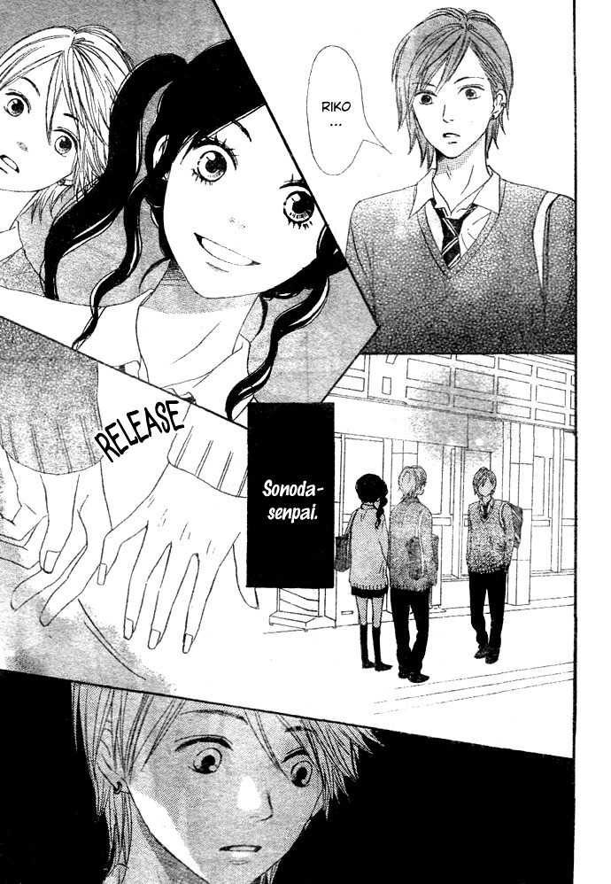 Tokimeki Gakuen Oujigumi Chapter 3 page 33 - Chapter 3