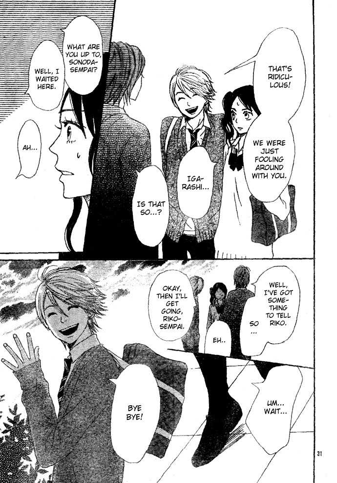 Tokimeki Gakuen Oujigumi Chapter 3 page 35 - Chapter 3