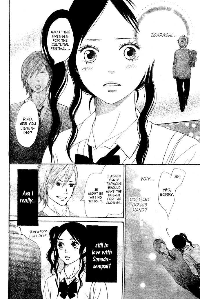 Tokimeki Gakuen Oujigumi Chapter 3 page 36 - Chapter 3