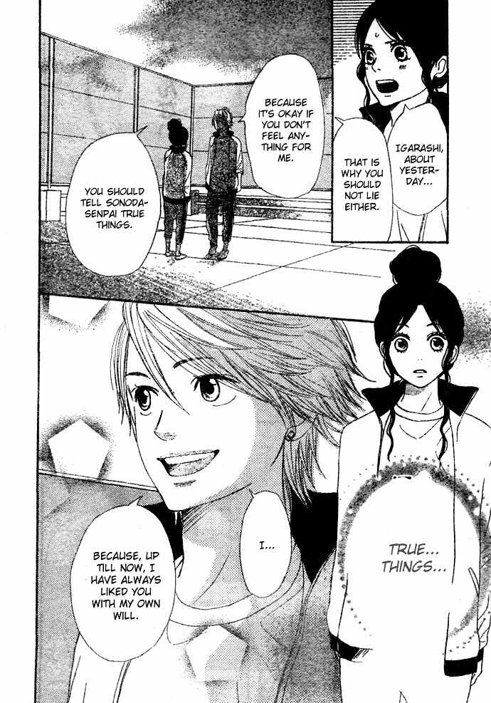 Tokimeki Gakuen Oujigumi Chapter 3 page 38 - Chapter 3