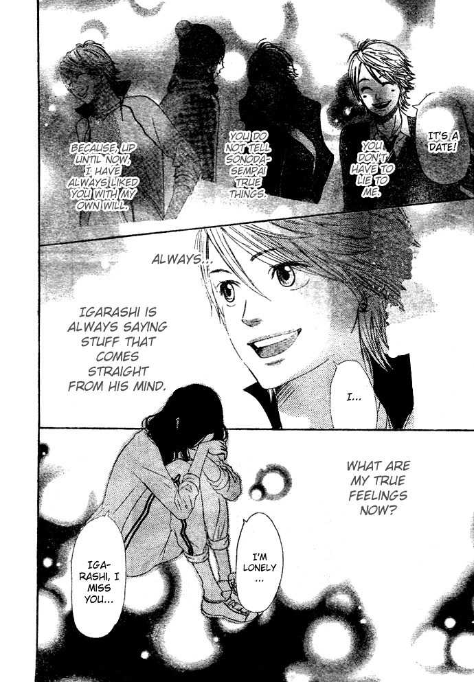 Tokimeki Gakuen Oujigumi Chapter 3 page 40 - Chapter 3